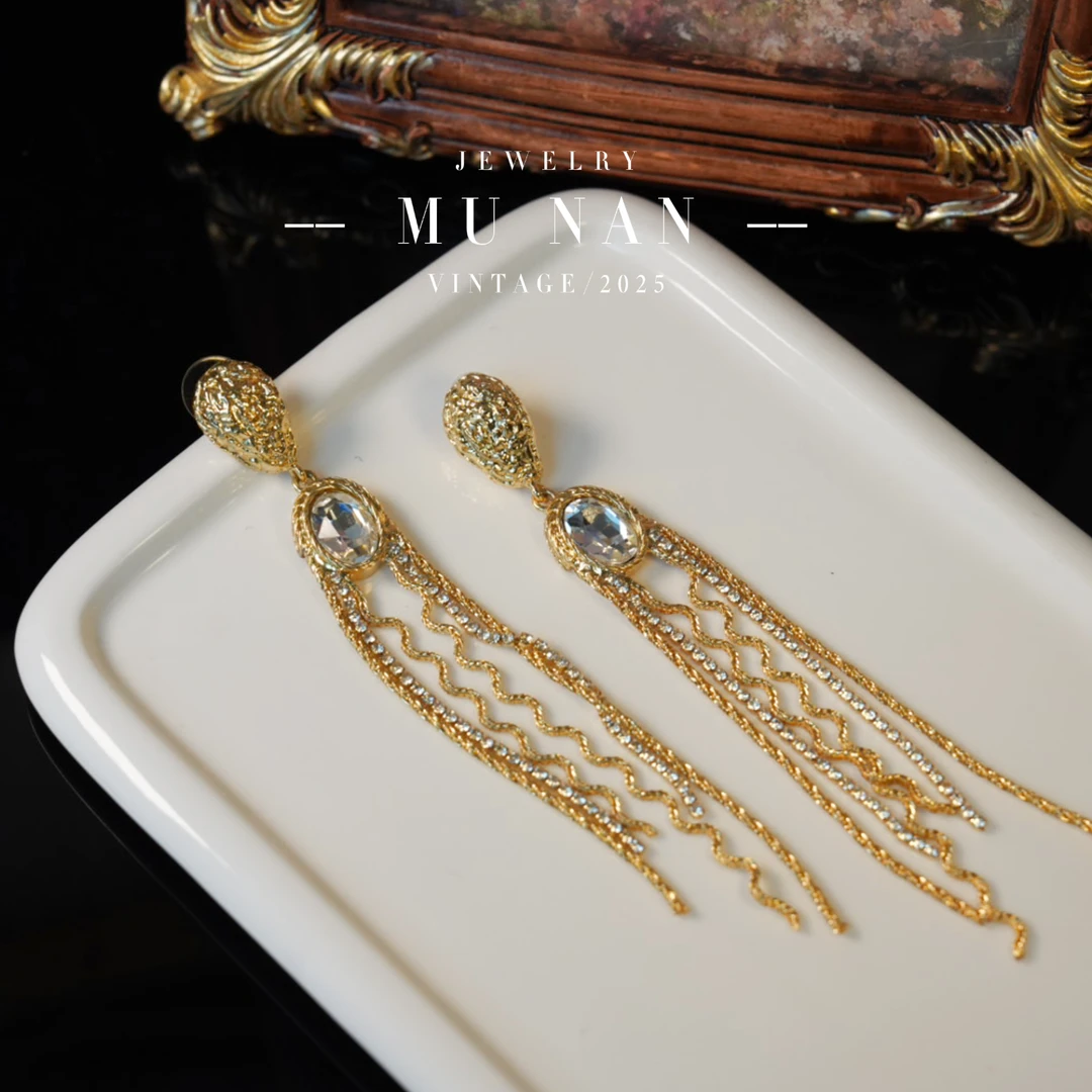 铜合金锆石耳饰 【Y502250】中古夸张设计感小众气质流苏耳饰