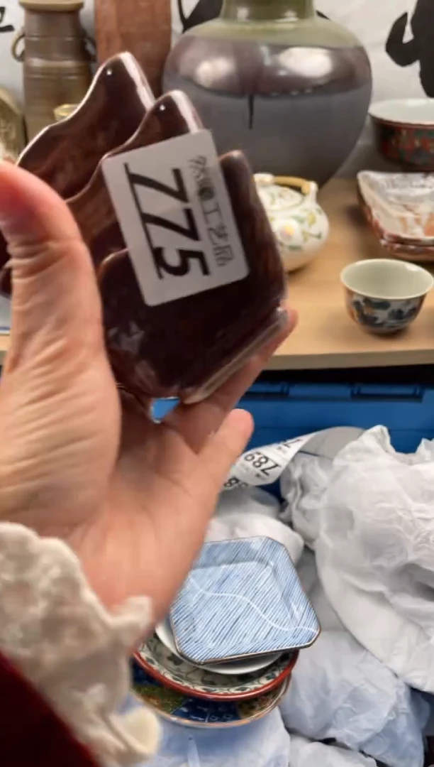 【闪购商品】瓷片775