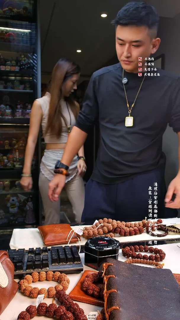 吊坠金刚菩提金刚菩提私人定制蚂蚁系列18-25尺