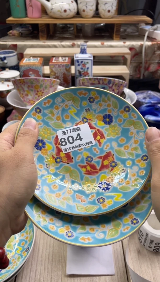 【闪购商品】摆件圣77的陶瓷小店804