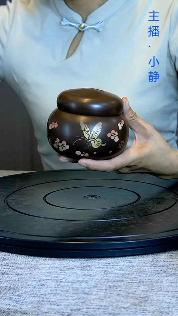 全手工紫陶茶罐精磨303