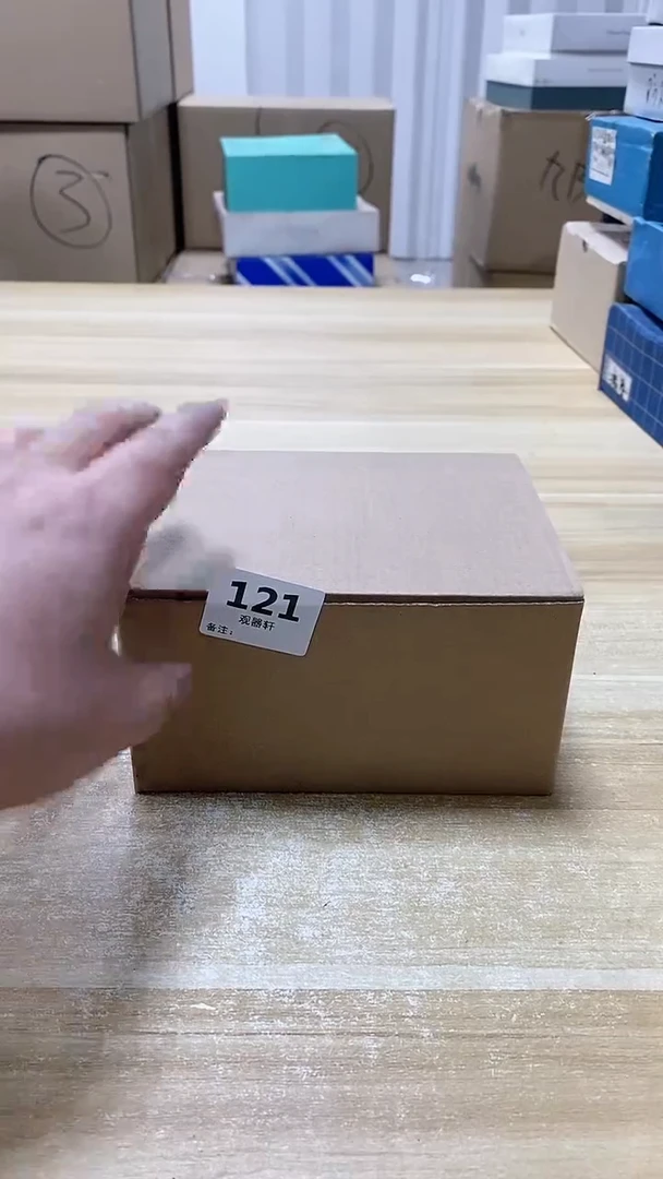 【闪购商品】瓷片121观器轩欢迎您