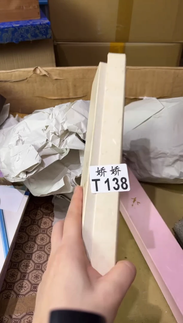 瓷片张*胖138定向 张大胖