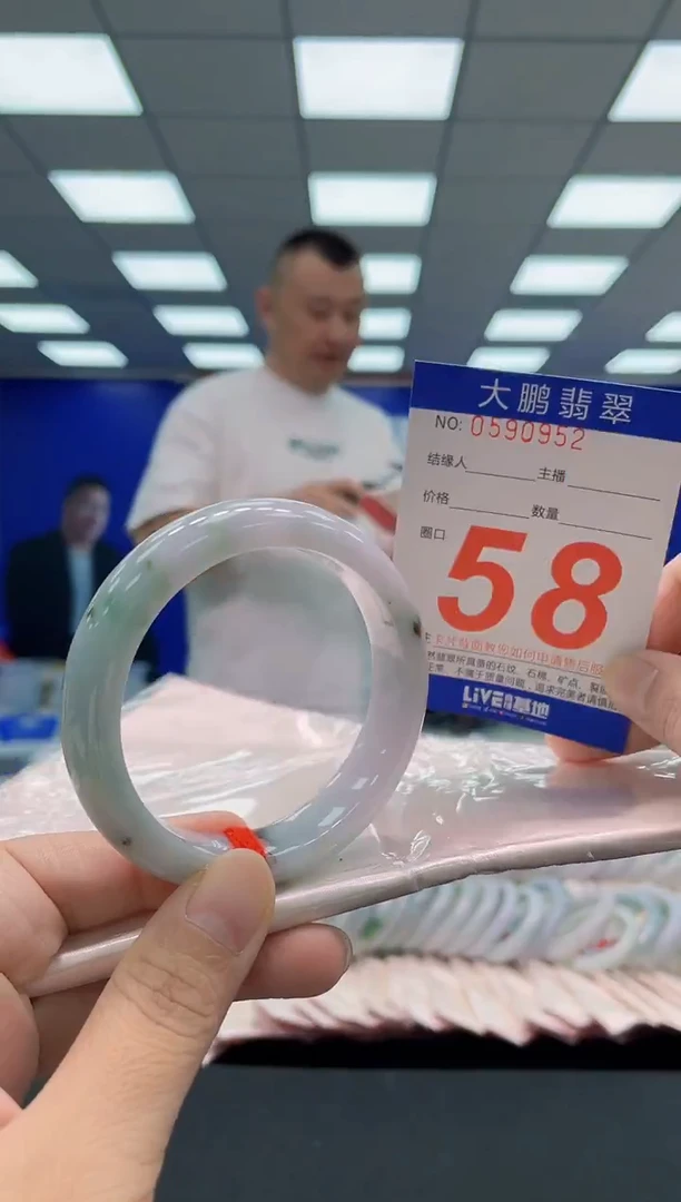 未镶嵌手镯翡翠AAAAAAAAA