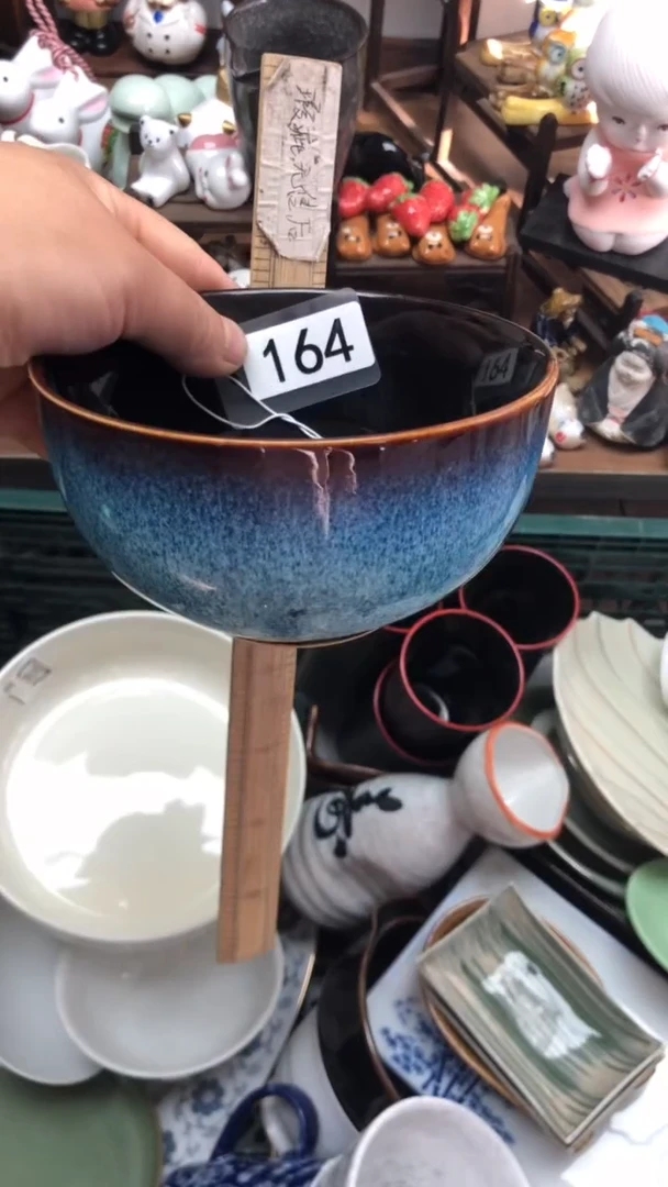 瓷片A龙华精品陶瓷店