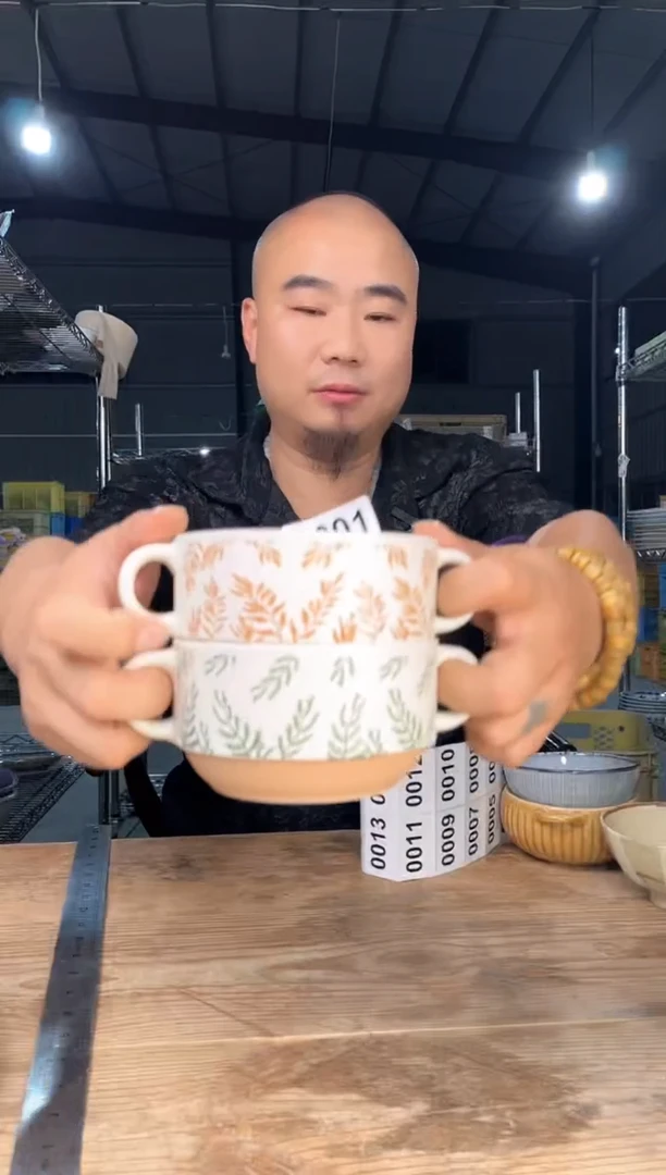 瓷1号
