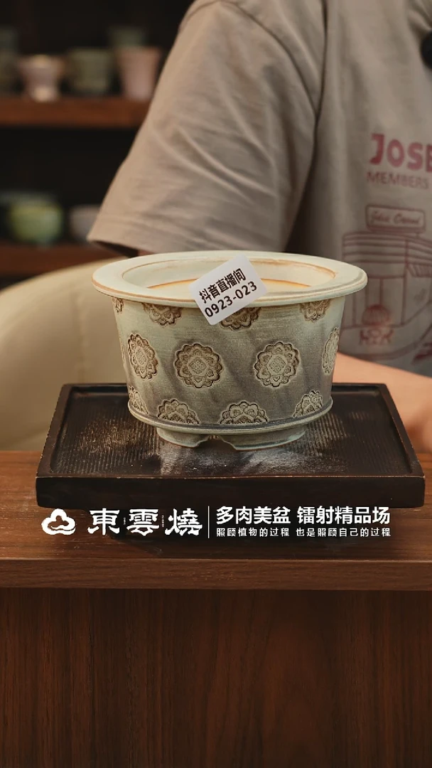 0923-023D瓦盆内口11.5