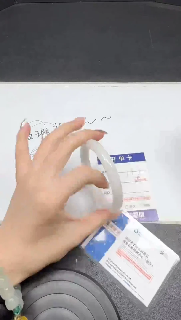 未镶嵌手镯和田玉0117-微瑕-5657