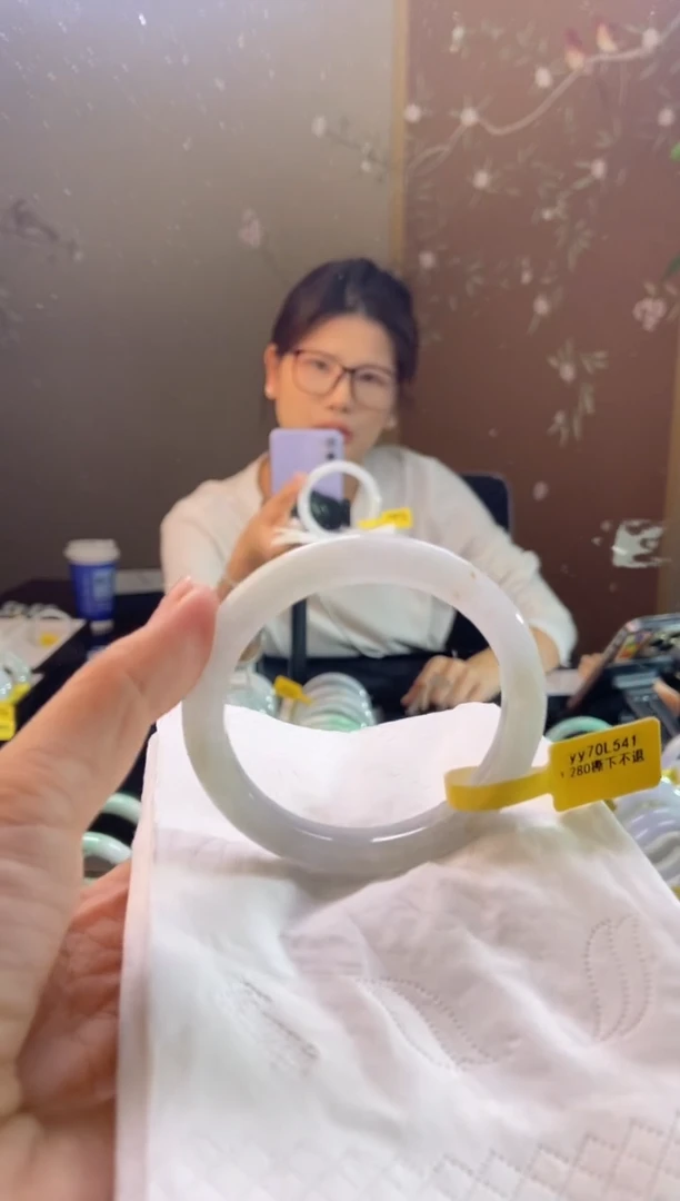 未镶嵌手镯翡翠圈口x54.4