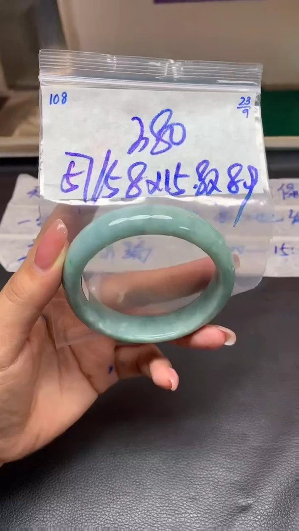 未镶嵌定制翡翠108毛货需精细抛光手镯拍一发一