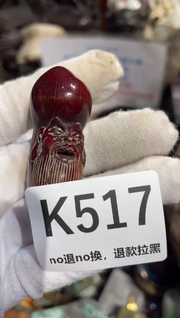 瓷片多***照表姐直播所见所得