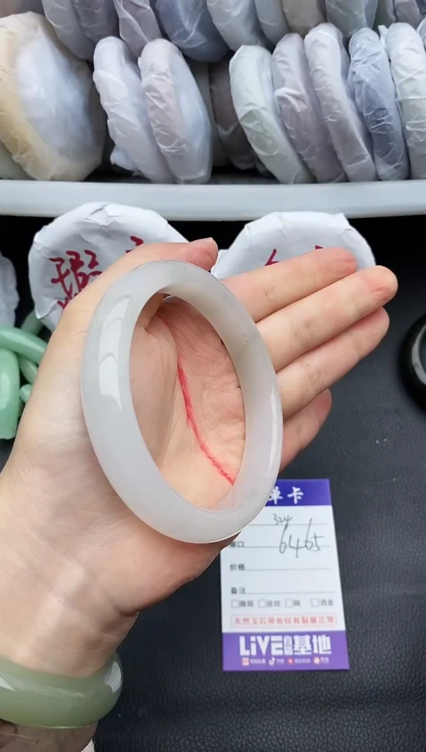 未镶嵌手镯石英质玉瑕疵324+64/65