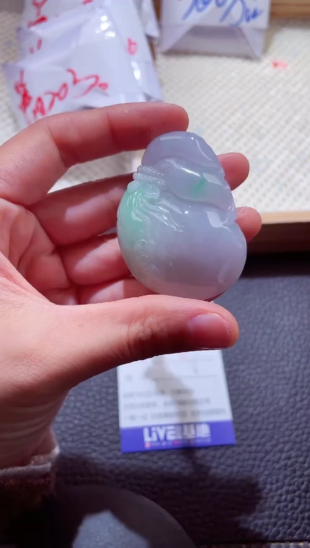 颈饰未镶嵌翡翠00007640