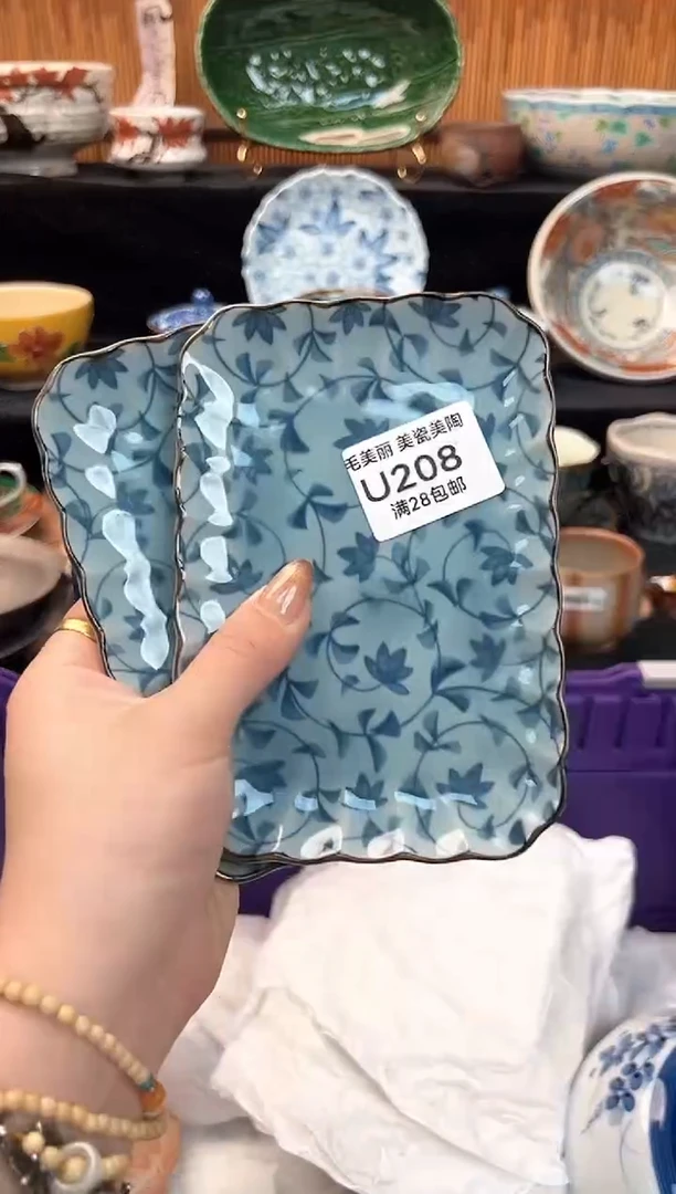 瓷片薄***?208U 杯子 盘子 碗