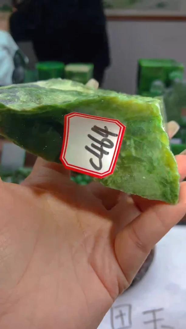 【闪购商品】和田玉（碧玉）珠宝半成品未镶嵌1