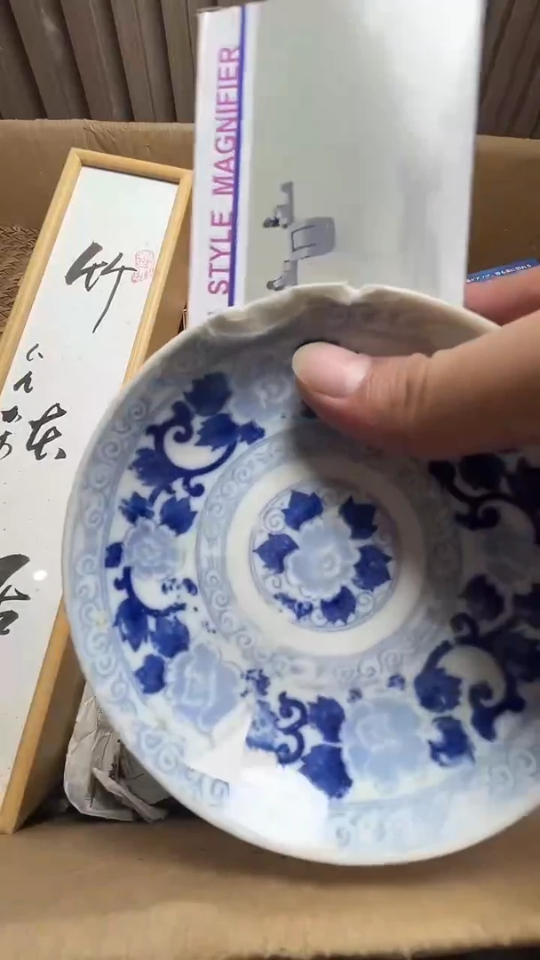 茶宠瓷器瓷器瓷器微瑕