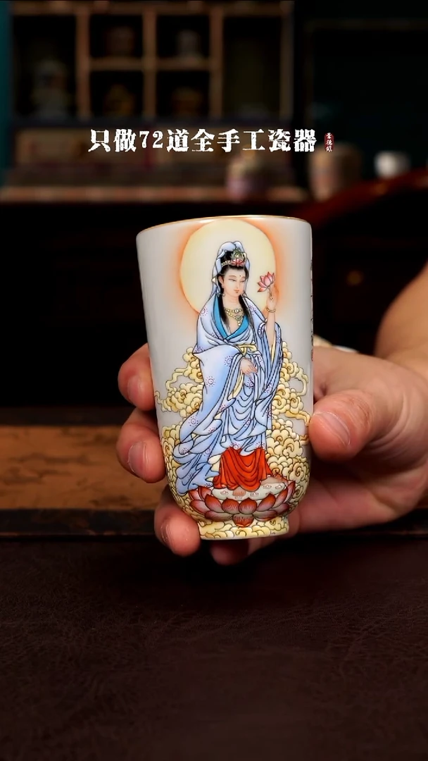 瓷片迦**丶景德镇手工手绘陶瓷