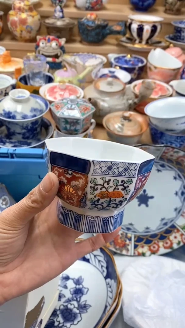 【闪购商品】茶盏【闪购商品】【闪购商品】