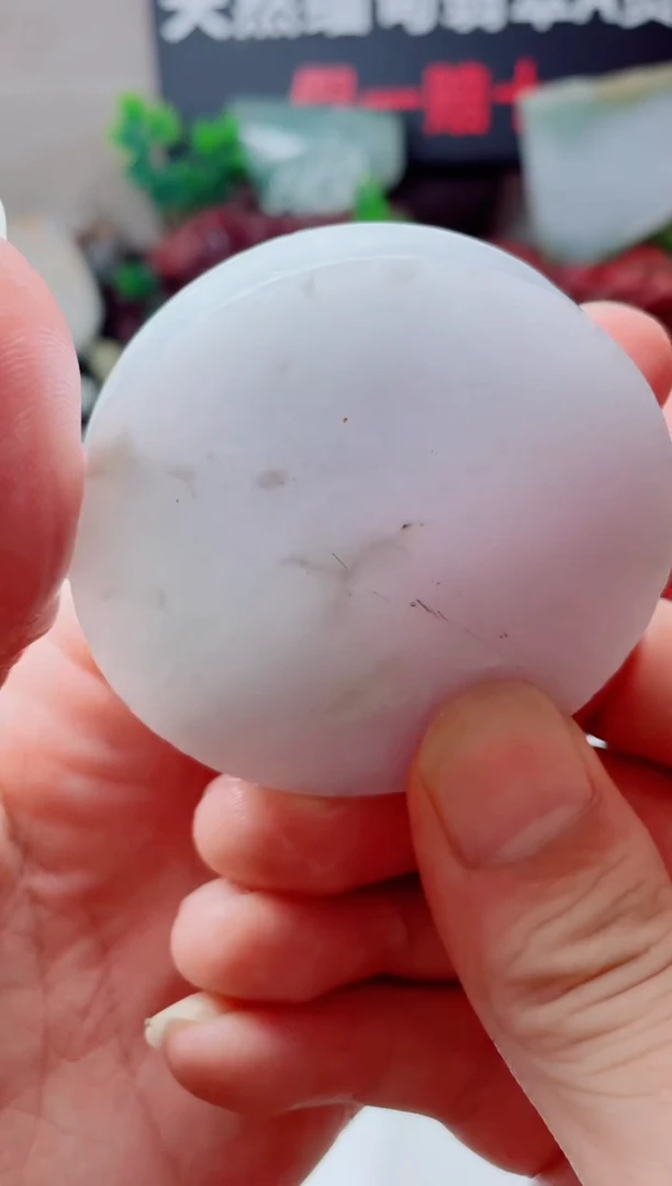 颈饰未镶嵌翡翠737.....