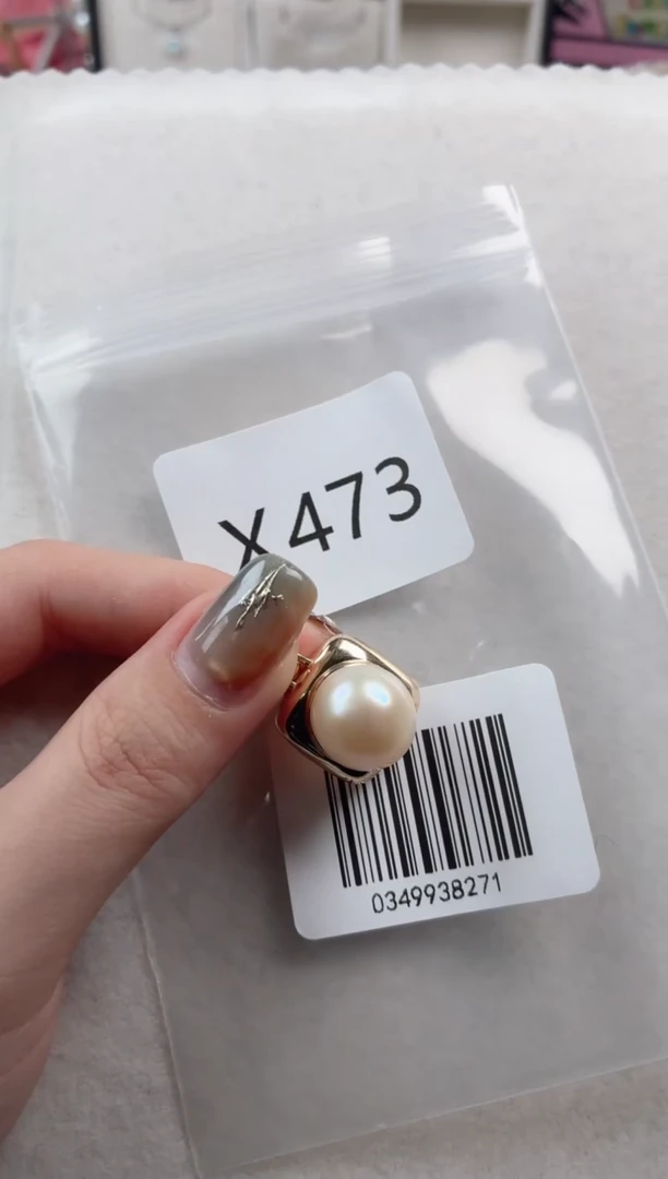 银S925镶嵌吊坠海水珍珠X473