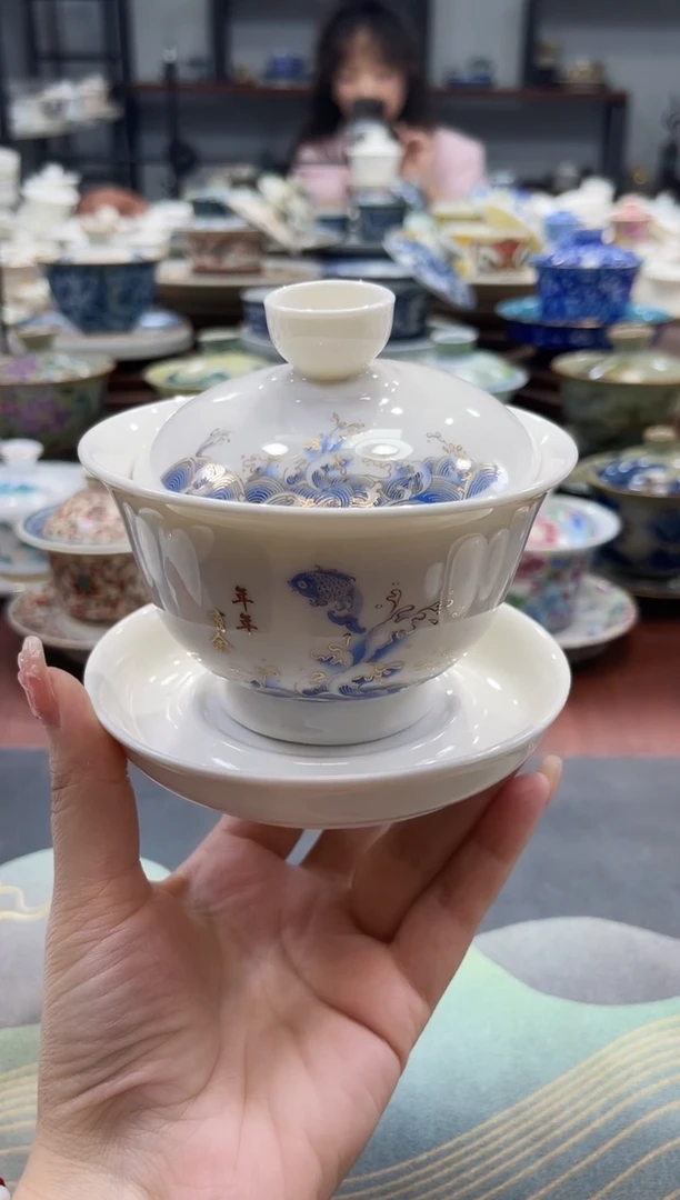 大底年年有鱼盖碗