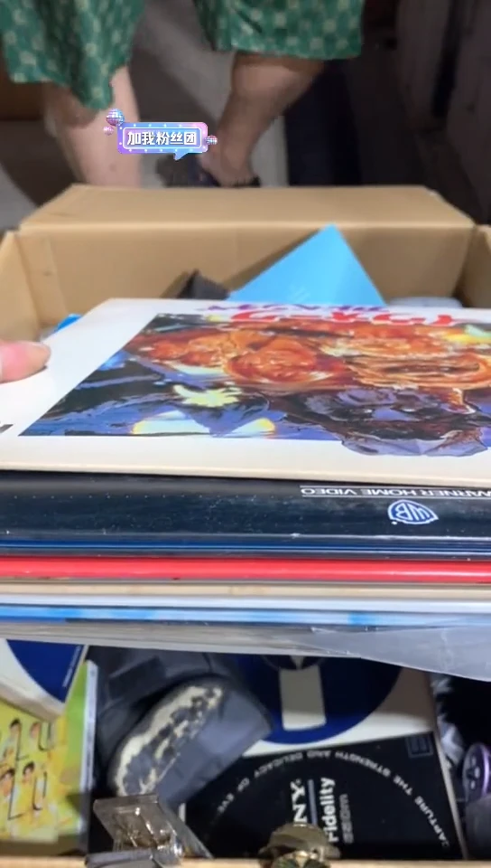 8新欧*芭699中古商品，瑕疵品，不保好坏。