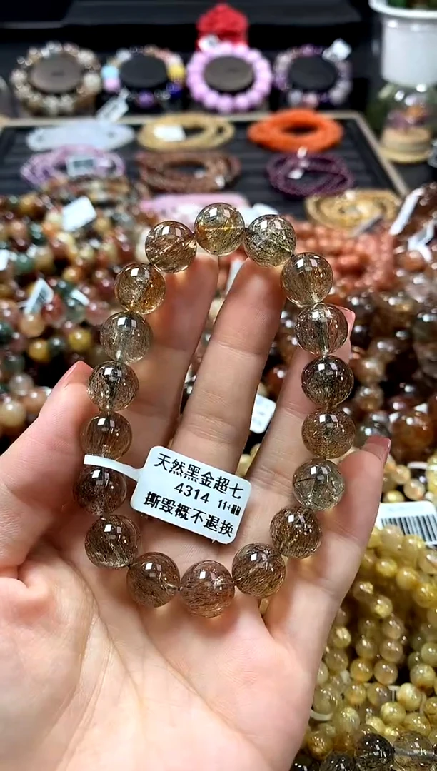 未镶嵌手链水晶11+