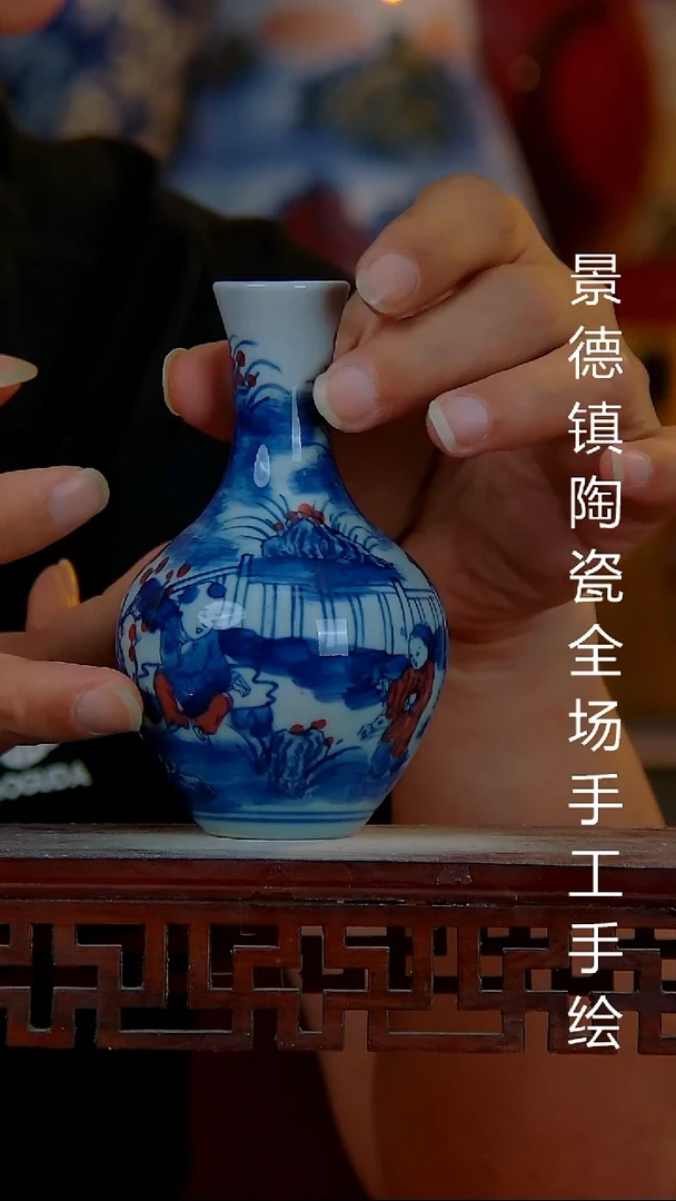 摆件景德镇陶瓷 全场手工手绘