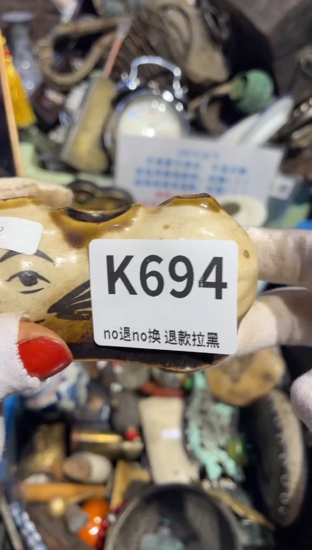 瓷片锴*表姐直播所见所得