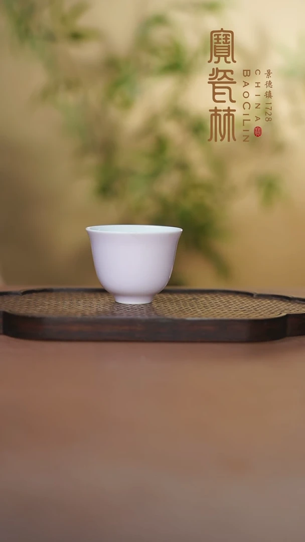 宝瓷林花神杯桃粉