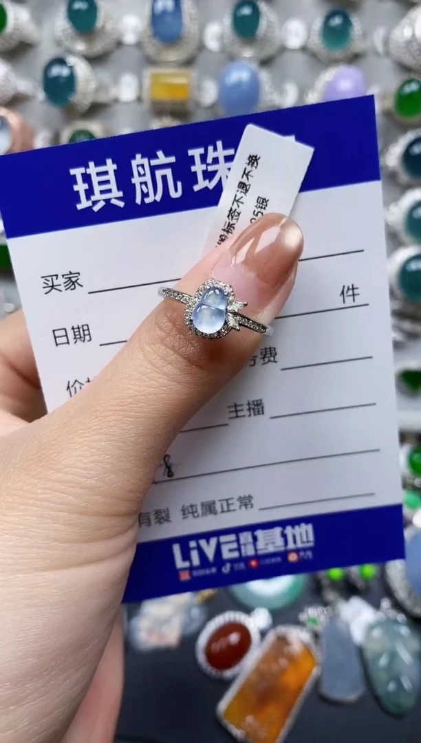 【闪购商品】翡翠戒指银S925镶嵌0048