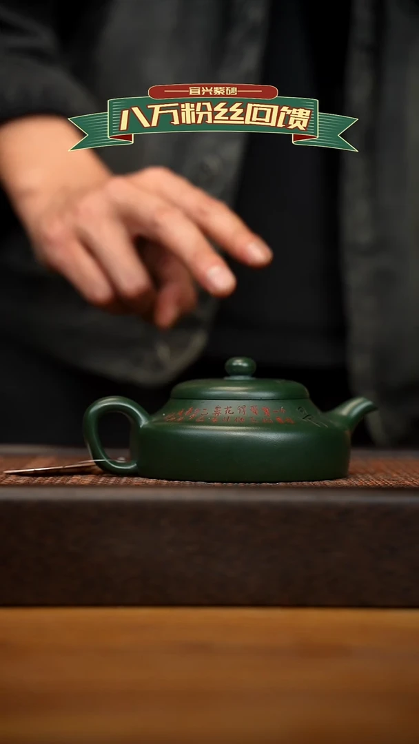 茶壶紫砂宜兴原矿 紫砂手工紫砂壶容量200cc