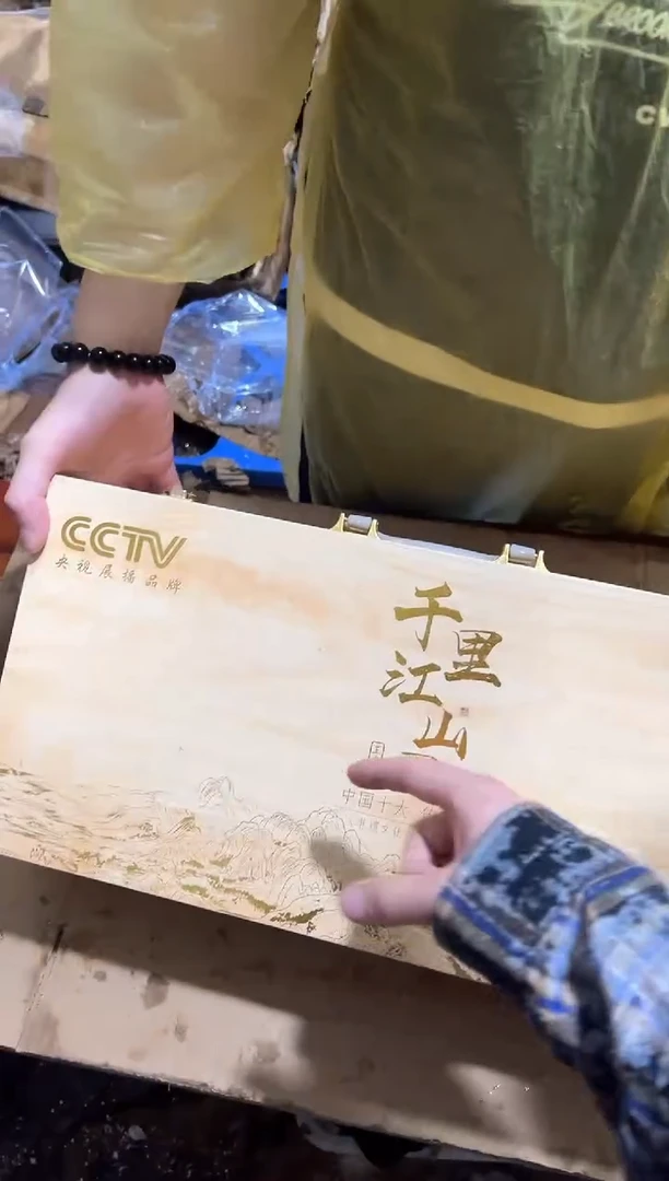 瓷片其他其他其他其他