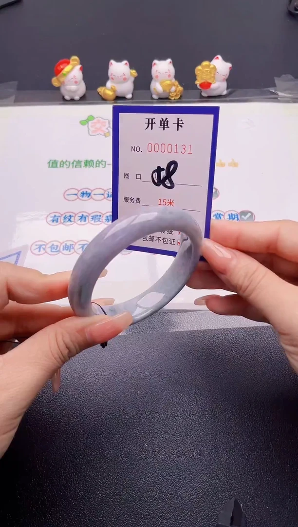 翡翠手镯未镶嵌翡翠手镯未镶嵌