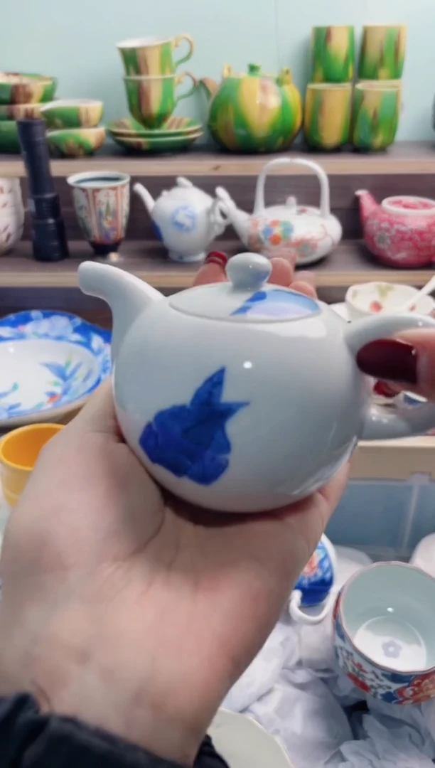 【闪购商品】C000***********