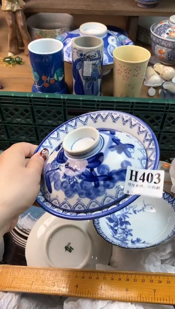 【闪购商品】瓷片(*^▽^*)(*^▽^*)