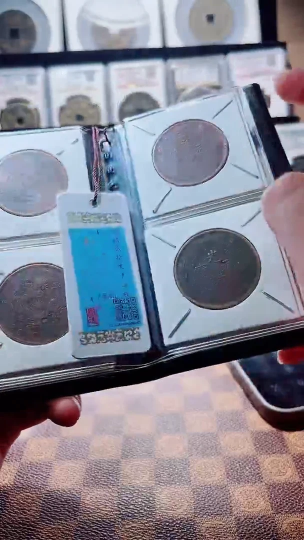 铜A711星鹏精品光绪贰拾文十二枚册