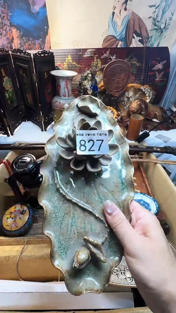 紫砂其他笑*少瓷器默认链接一器一物~