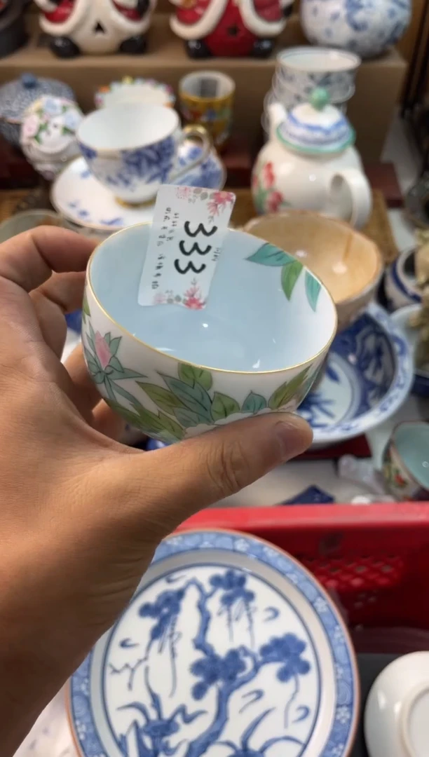 美**约店铺名称 轩轩瓷器 闪购类型 定向 美丽相约