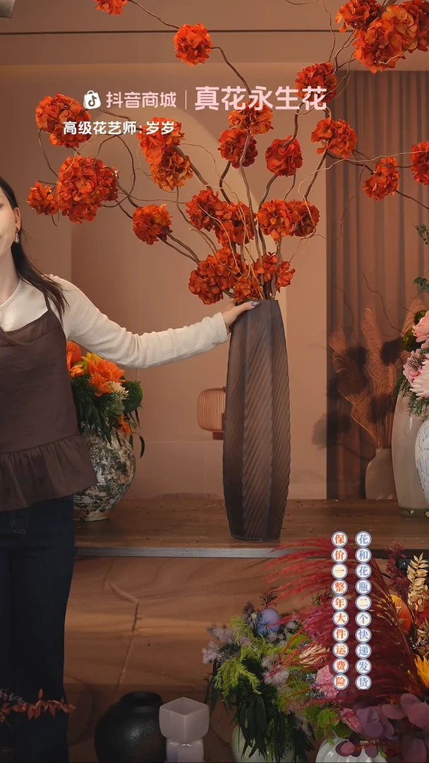 木：        单花束