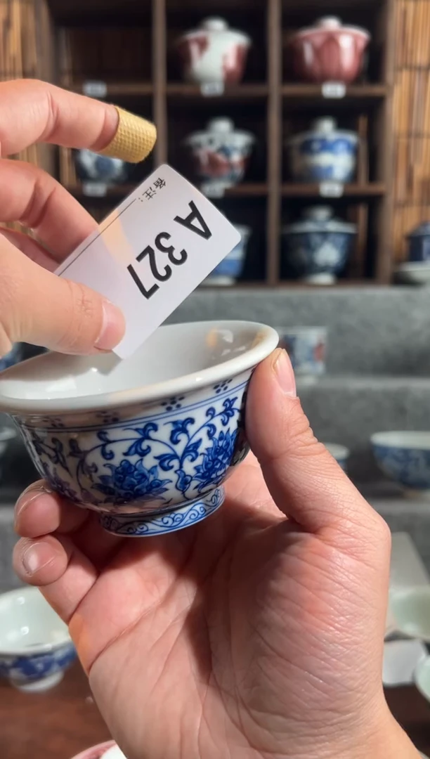 【闪购商品】a327天禄言瓷缠枝莲压手