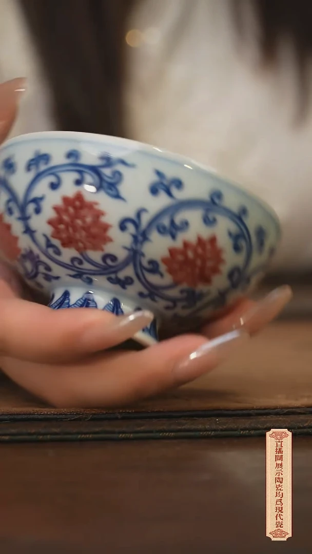 瓷片柴窑青花破价福利