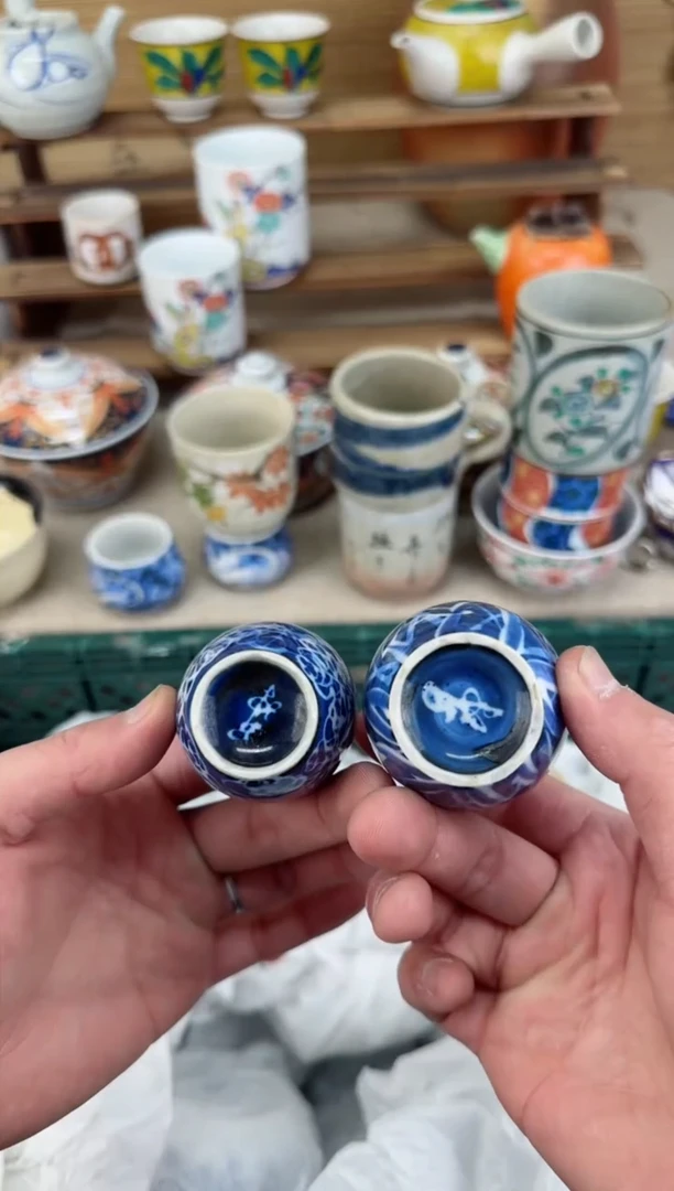 【闪购商品】瓷片茶盏陶瓷陶器