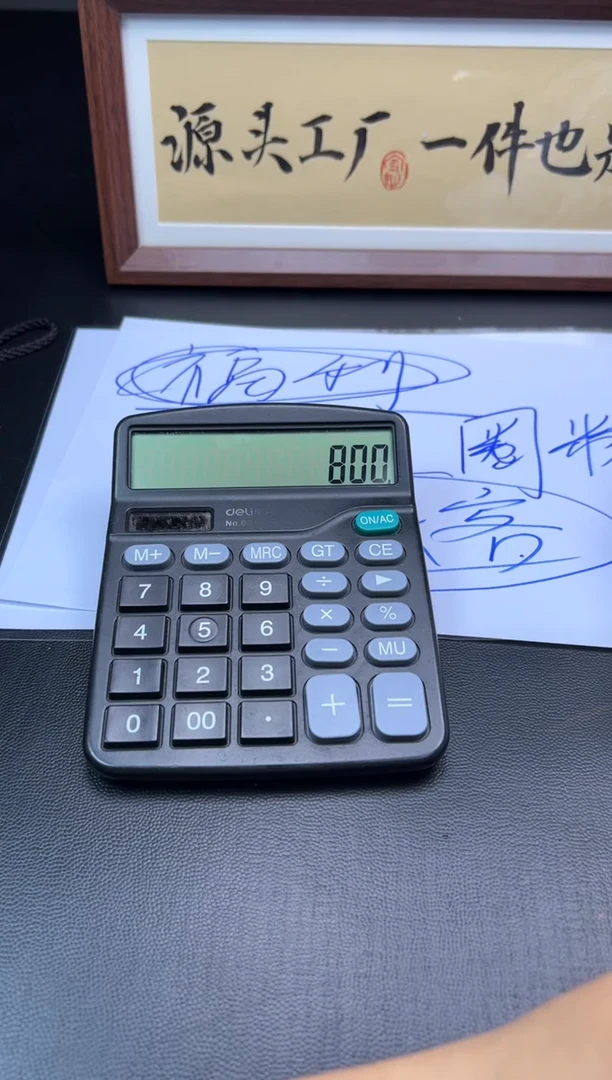 未镶嵌手镯定制翡翠我****）手镯