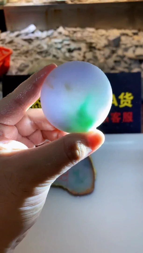 翡翠裸石0韩0翡翠珠宝334