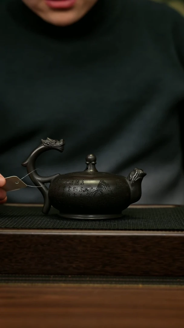 【闪购商品】紫砂茶壶宜兴原矿 手工 紫砂壶容量240CC