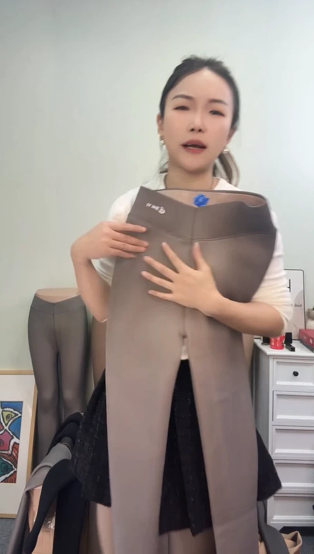 孤品500g  灰透肤连袜