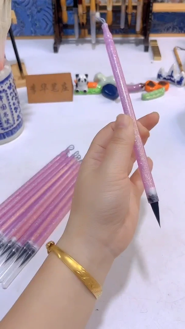 梦幻粉紫闪紫毫毛笔一支
