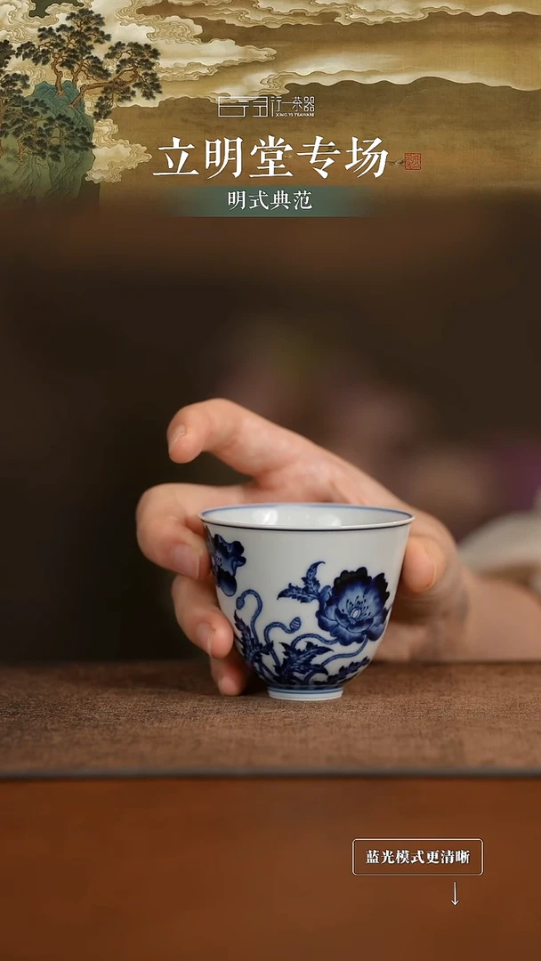 景德镇高端纯手工陶瓷！！！