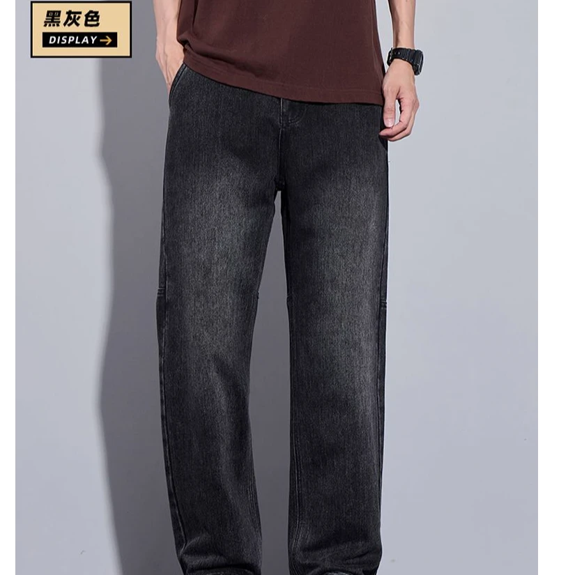 罗蒙牛仔裤男士春季新款宽松直筒阔腿裤